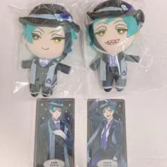 【即購入可・期間限定値下げ】フロイド　ジェイド　ぬいぐるみ