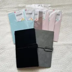 ダイソー トラベラーズノート風手帳カバー2冊　リフィル6冊まとめ売り/未使用