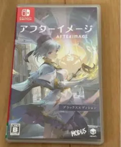 メトロイド switchソフト