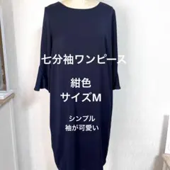 Item thumbnail for item e5453ac1-7634-474b-bcf4-77320cf38429