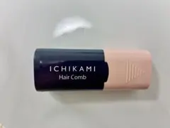 いち髪 流し前髪キープコーム 9ml スタイリング剤 ワックスのサムネイル