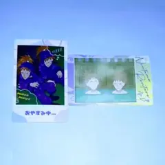 忍たま乱太郎 不破雷蔵 鉢屋三郎 スナップマイド ２枚セット