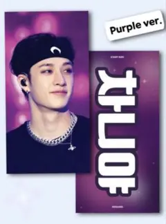 Item thumbnail for item bcc11dc9-f809-40e3-88f7-01deb243a2e6