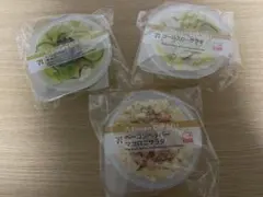 Happyくじ セブンイレブン D賞 カップデリキャニスター 3点セット