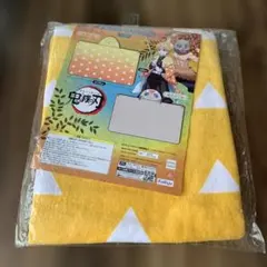 鬼滅の刃 フード付きバスタオル 我妻善逸