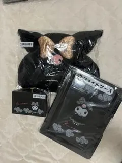 クロミ ヒョウ柄 グッズ3点セット