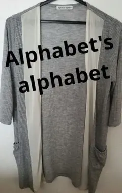 Alphabet