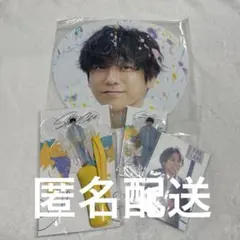 嵐 二宮和也 Showcase うちわ アクリルスタンド ペンライト