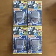 Item thumbnail for item ec4f523e-16d4-417c-aec8-5dae158622db