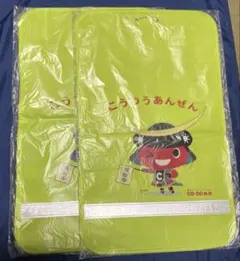 Item thumbnail for item 3d23e764-2438-431e-82a7-024a403e4946