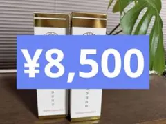 2026年最新】豊凛化粧品の人気アイテム - メルカリ