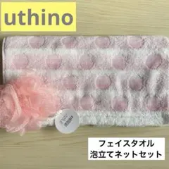 Item thumbnail for item b8b97bf7-8527-49f4-9779-5727437f7104