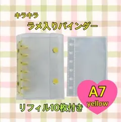 Item thumbnail for item 7be5a2a5-4411-4ea8-b744-e3542b5677e2