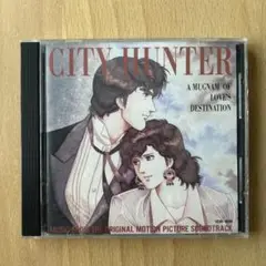 CITY HUNTER CD