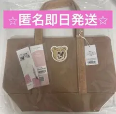 【即日発送】オールドテディ ワッペントートバッグ L ベージュ　ノベルティ付き