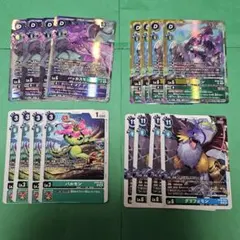 デジモンカード バッカスモン ケレスモン 系統 SR以下4枚セット - メルカリ