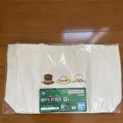 ワンピース　一番くじ　D賞トートバッグ