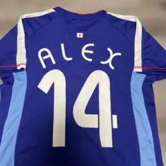 美品JFAサッカー日本代表 14 ALEX 三都主アレサンドロユニフォーム150