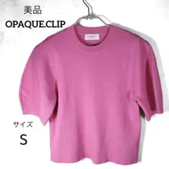 美品 オペークドットクリップ 五分袖 パフスリーブ ニット ピンク 36 S