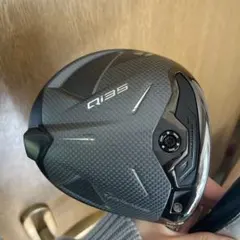 Item thumbnail for item 063a2a58-66d0-4c86-8cab-1309295aa379