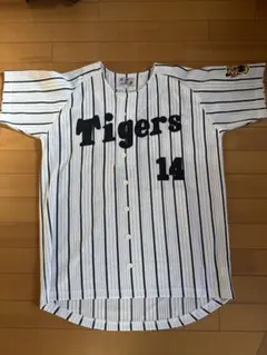 阪神タイガース 遠井吾郎 復刻 ユニフォーム 24番 ミズノ製 - メルカリ