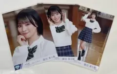 ≠ME ノイミー 生写真 冨田菜々風 偶然シンフォニー コンプ