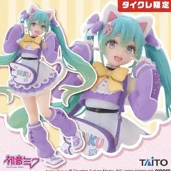 2026年最新】初音ミク Fashion フィギュア Fancyの人気アイテム - メルカリ