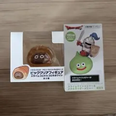 ドラゴンクエスト スライム フィギュア 150mm