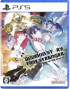 2026年最新】タイムストレンジャーの人気アイテム - メルカリ