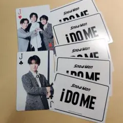 【即購入可能】SnowMan　トランプ　向井康二　渡辺目黒向井