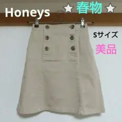 Honeys ★スカート★美品★