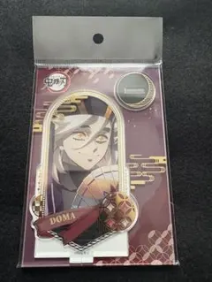 Item thumbnail for item c4ffa78b-47e2-4421-92c9-2aac98c25997