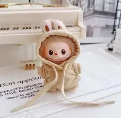 ぬい服★ミニラブブ★着せ替え 服★10cm ★labubu★茶オーバーオール