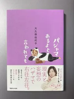 Item thumbnail for item 49aa2a04-becd-4924-bc76-111e6057c784