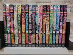 【18冊】セブンシーズ 7SEEDS 田村由美