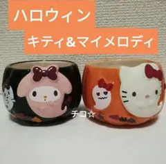 ハローキティハロウィン　ミニストップ　コラボ Blackハロウィン」をテーマにしたHappyくじ『Sanrio characters