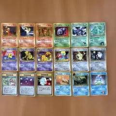 旧裏ポケモンカード　18枚セット