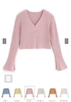 ピンク リブ編み Vネック カーディガン、グレイル