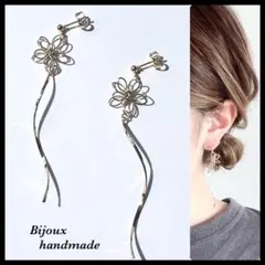 ハンドメイド　ピアス　イヤリング　お花
