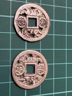 2026年最新】中国 貨幣の人気アイテム - メルカリ