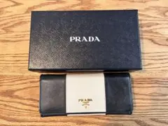 PRADA ブラック/ホワイト レザー長財布 サフィアーノ