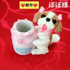 ♥ぽぽ様専用♥シーズーちゃん♥置物♥小物入れ♥楊枝入れ♥ペン立て♥印鑑立て♥犬♥