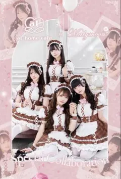 【 Malymoon xあっとほーむカフェ】ピンクショコラティエメイド あっとほぉーむカフェ Malymoon ピンクショコラティエメイド SMサイズ