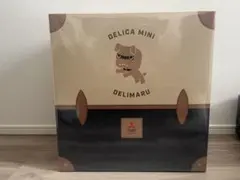 新品未使用　三菱 デリ丸 ぬいぐるみ 大 サンドベージュ デリカミニのサムネイル