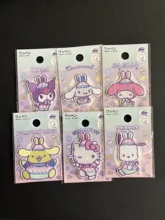 Item thumbnail for item f9a296d3-d80b-4cd7-b01c-4333c34fb260