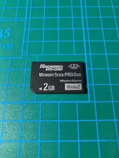pspメモリースティック2gb ハギワラ