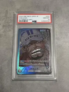 2025年最新】リーパラパックの人気アイテム - メルカリ