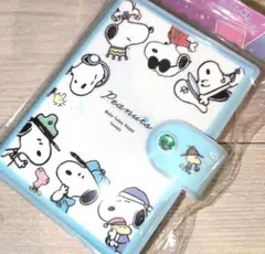 【新品未開封】スヌーピーシール帳③