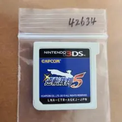 0x0 値下げ交渉できるだけ受けます！様 リクエスト 4点 まとめ商品