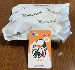 Item thumbnail for item 359b53b6-9d02-428f-a8f3-5e5d9fee9a89